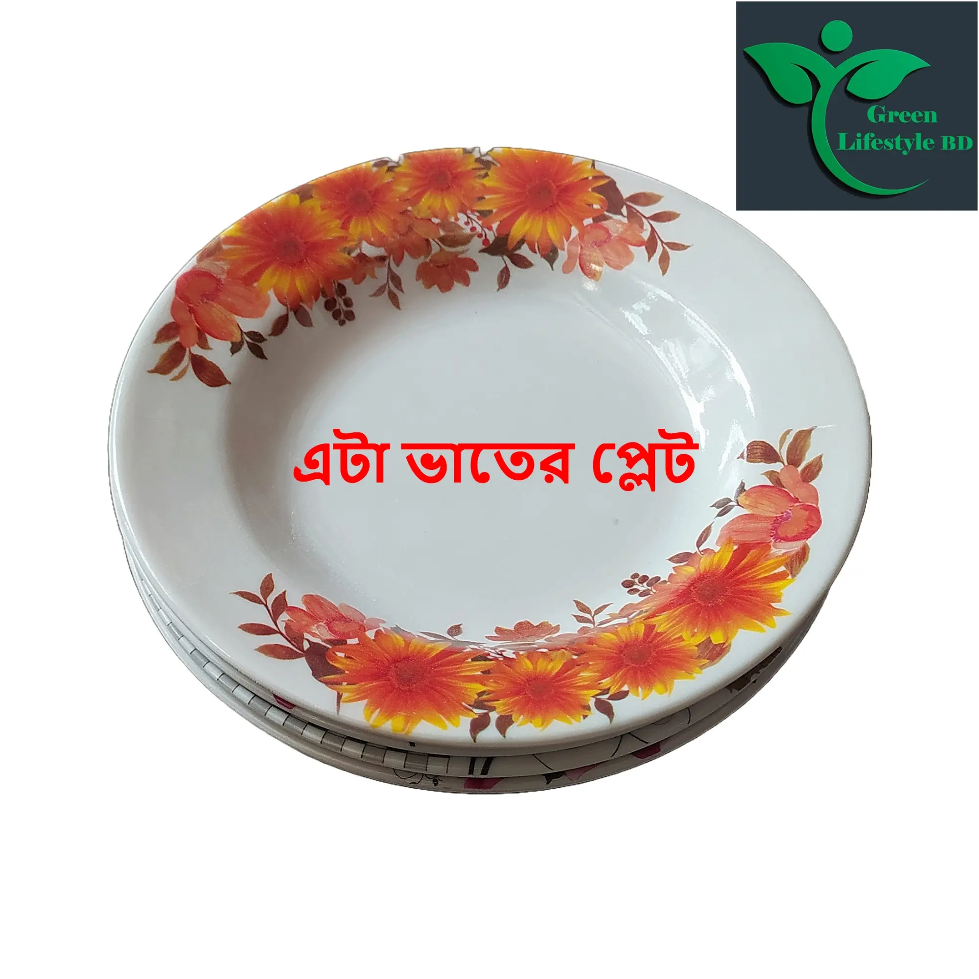 Picture of 6 pcs Set Big Size Melamine Plate (9.5" Size ) for Home & Office High Quality Melamine. - Multicolor