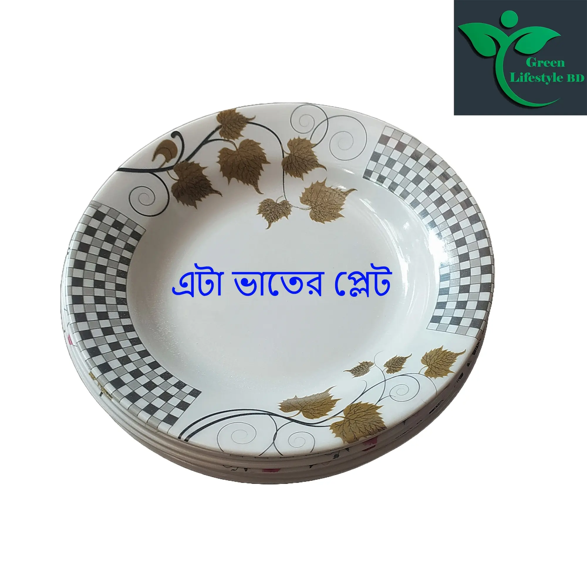 Picture of 6 pcs Set Big Size Melamine Plate (9.5" Size ) for Home & Office High Quality Melamine. - Multicolor