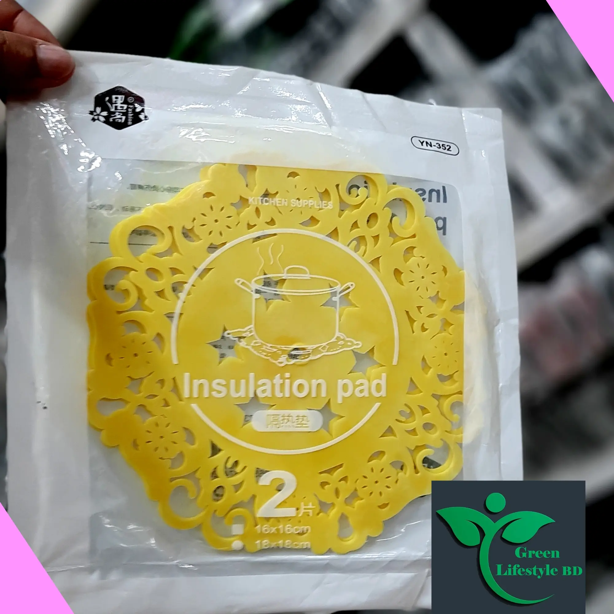 Picture of 6Pcs (Size 7.5 inch) Silicone Table Heat Resistant Mat Dish Coaster Drink Placemat Mat Multicolor. - Multicolor