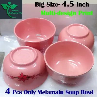 Picture of Big Size Melamine Soup Bowl Four pcs 4.5" Round Pink Color Multi Design Print - Pink