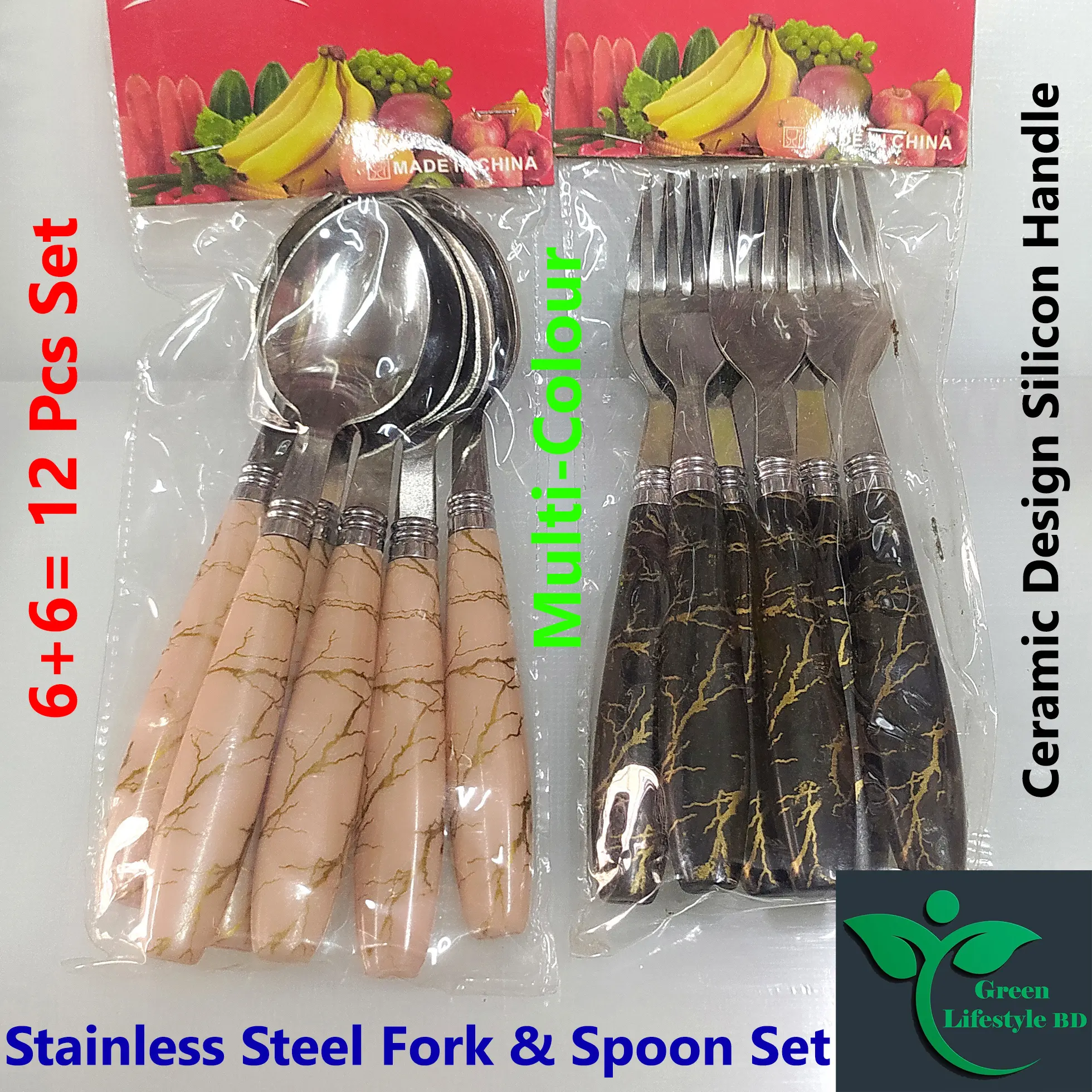 Picture of HIGH-QUALITY 12-piece Stainless Steel Fork & Spoon Set With Ceramic Design Silicon Handle  Stainless Steel Spoon Set 12-pieces (Tea Spoon 6-pieces & Fork Spoon 6-pieces) - Multicolor