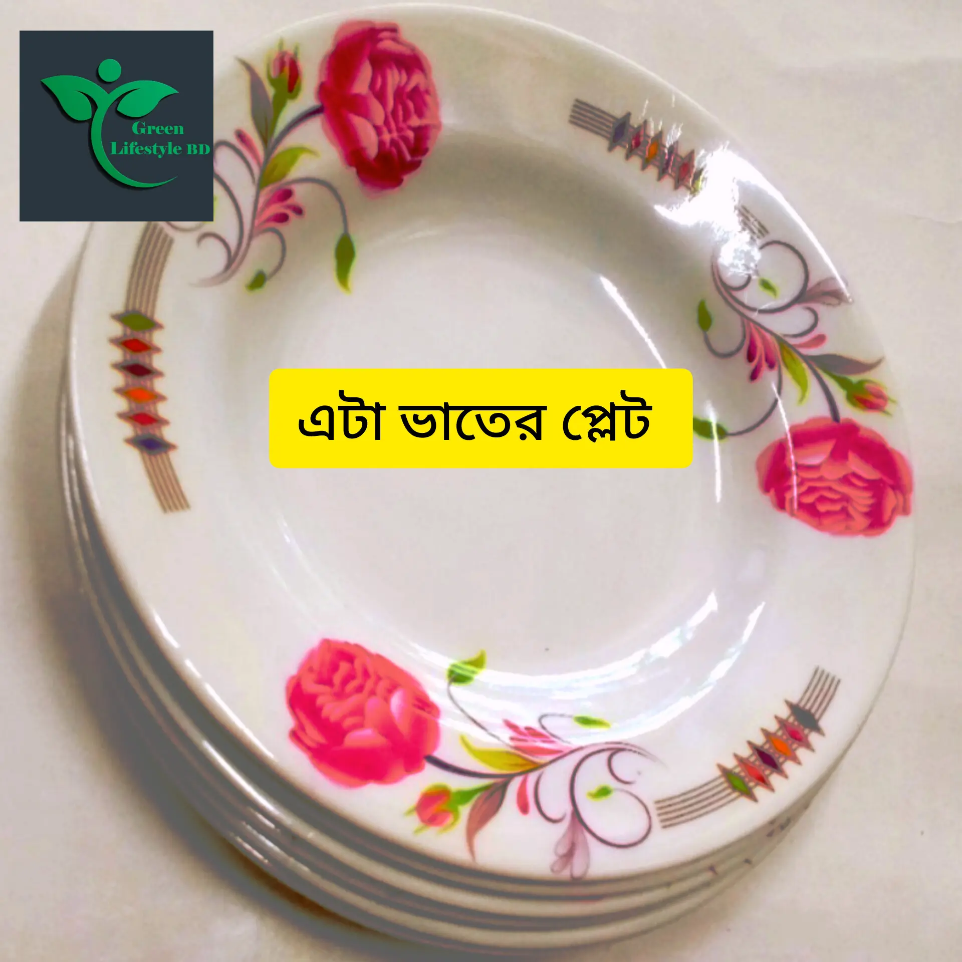 Picture of 6 pcs Set Big Size Melamine Plate (9.5" Size ) for Home & Office High Quality Melamine. - Multicolor