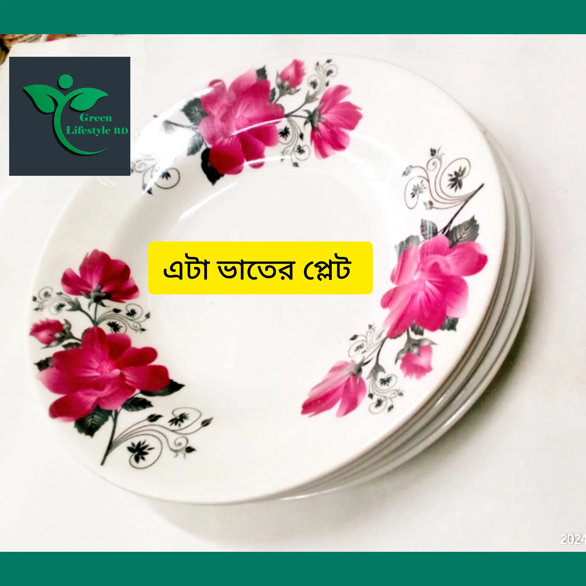 Picture of 6 pcs Set Big Size Melamine Plate (9.5" Size ) for Home & Office High Quality Melamine. - Multicolor