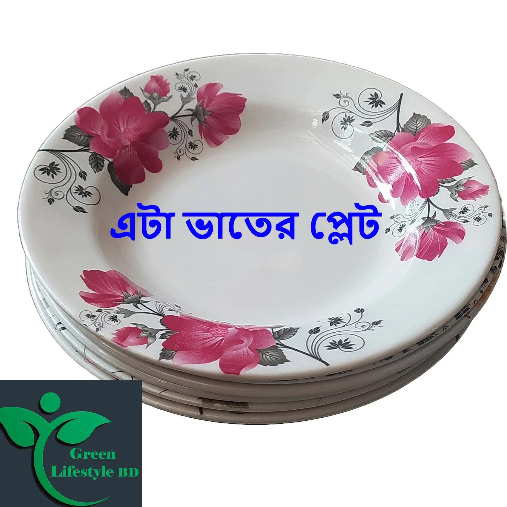 Picture of 6 pcs Set Big Size Melamine Plate (9.5" Size ) for Home & Office High Quality Melamine. - Multicolor