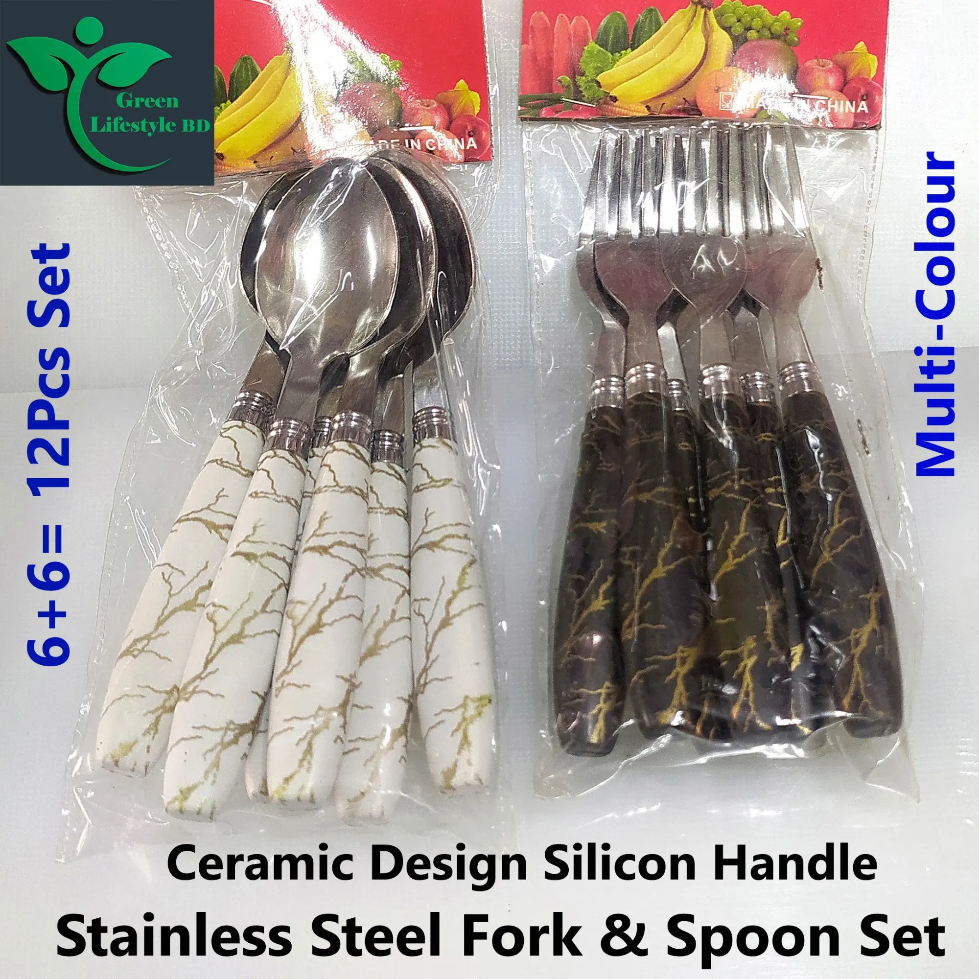 Picture of HIGH-QUALITY 12-piece Stainless Steel Fork & Spoon Set With Ceramic Design Silicon Handle  Stainless Steel Spoon Set 12-pieces (Tea Spoon 6-pieces & Fork Spoon 6-pieces) - Multicolor