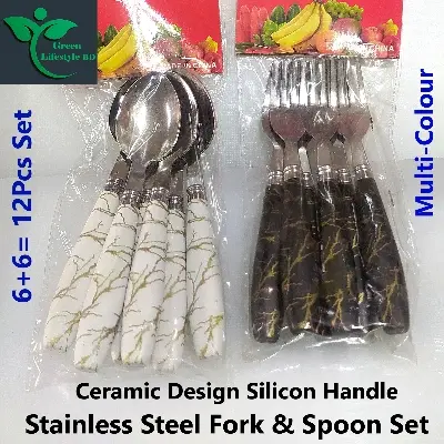 Picture of HIGH-QUALITY 12-piece Stainless Steel Fork & Spoon Set With Ceramic Design Silicon Handle  Stainless Steel Spoon Set 12-pieces (Tea Spoon 6-pieces & Fork Spoon 6-pieces) - Multicolor