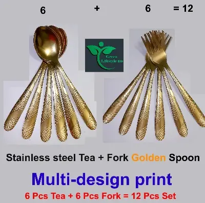 Picture of 12-Pcs Set Golden Color Tea Spoon Set Stainless Steel (Tea Spoon 6-Pcs & Fork Spoon 6-Pcs) -Chopsticks - Gold
