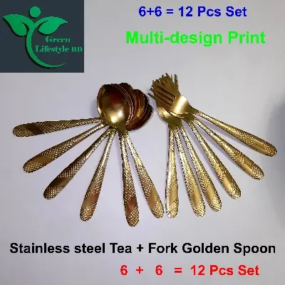 Picture of 12-Pcs Set Golden Color Tea Spoon Set Stainless Steel (Tea Spoon 6-Pcs & Fork Spoon 6-Pcs) -Chopsticks - Gold
