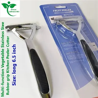 Picture of Multi-function Vegetable Stainless Stee Rubber grip Kitchen Peeler Cutter(Size: long 6.5 inch). - Silver