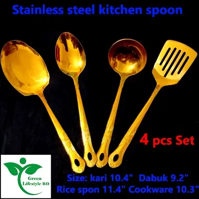 Picture of 4 Pcs Set Gold Color Stainless Steel Serving Spoons (Size 10 inch) - Perfect For Various Dishes And Occasions. - Gold