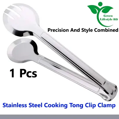 Picture of Stainless Steel 1 pcs Food Clip Non-slip Handle Frying Steak Tongs Barbecue Bread Clamps Kitchen Cooking Accessories - Silver