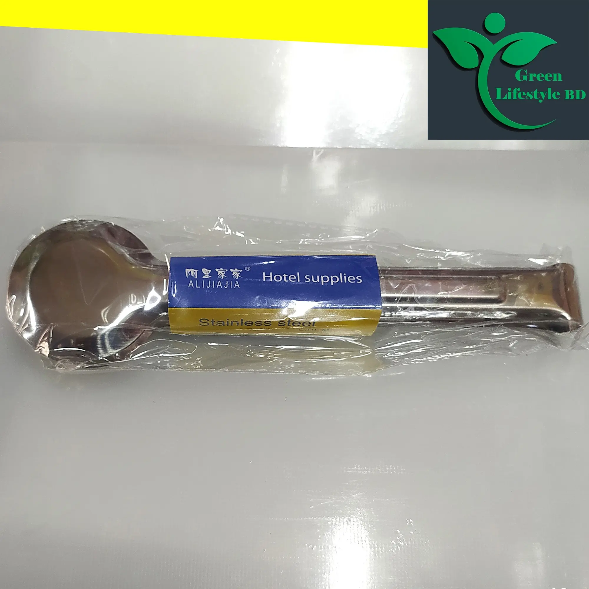 Picture of Stainless Steel 1 pcs Food Clip Non-slip Handle Frying Steak Tongs Barbecue Bread Clamps Kitchen Cooking Accessories - Silver