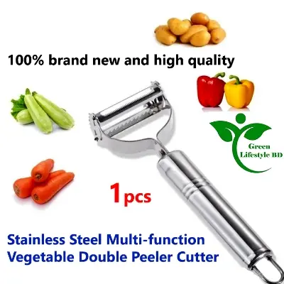 Picture of Stainless Steel Multi-function Vegetable Peeler and Julienne Cutter 1 piece - a 2-in-1 tool for peeling and grating potatoes, carrots, and other vegetables. - Silver