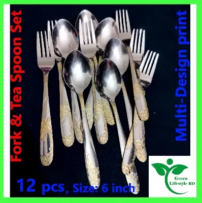 Picture of 12-piece set Stainless steel Spoon Size 6 Inch (6 pieces tea and 6 pieces cutlery) For Home and Office. - Silver
