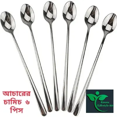 Picture of Long handle stainless steel spoon 6 Pieces set Size 7.5 inches for home and office use - Silver