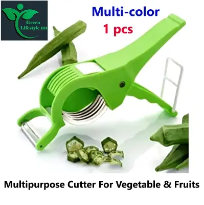 Picture of Plastic 2 in 1 vegetable cutter and peeler multicolor 1pcs for kitchen and dining. - Multicolor