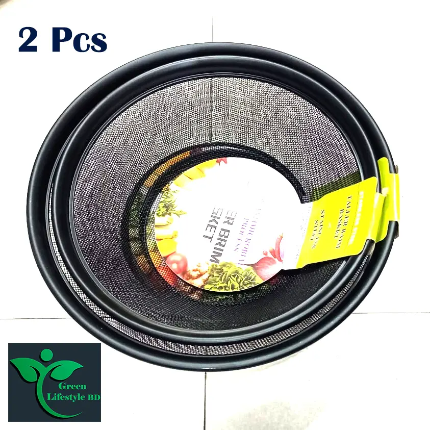 Picture of Stainless steel wire mesh kitchen vegetable and fruit washing strainer taller brim basket-(22 cm/25cm/28cm)