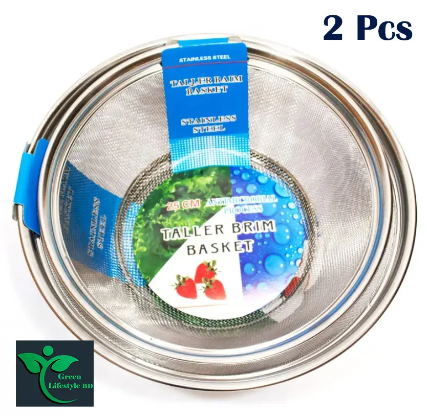 Picture of Stainless Steel Wire Mesh Kitchen Vegetable and Fruit Washing Strainer Drain Basket-(22 cm/25cm/28cm)