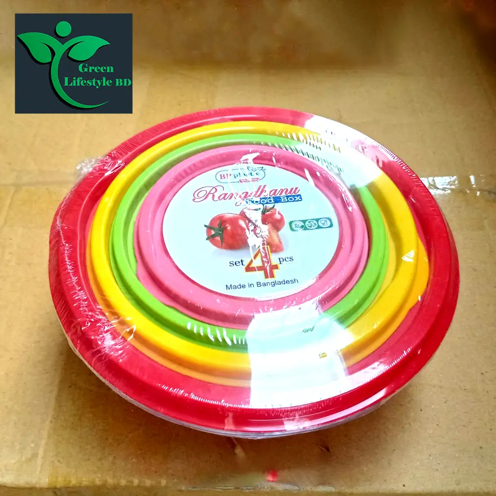 Picture of Rainbow color food box multipurpose use four piece round shape, food grade plastic for kitchen and dining use (1475 ml) - Multicolor