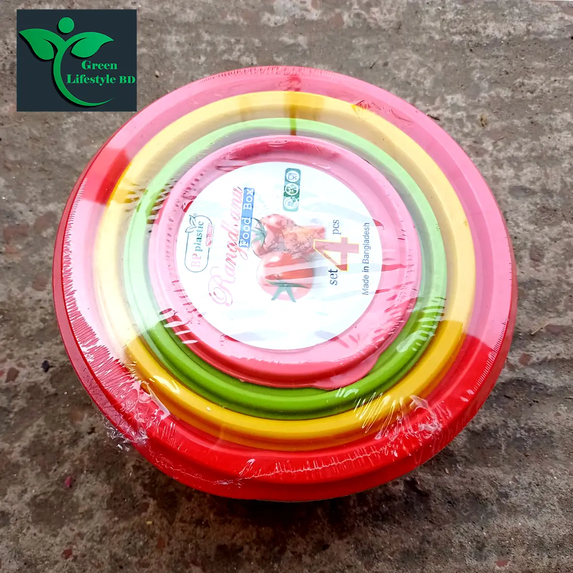 Picture of Rainbow color food box multipurpose use four piece round shape, food grade plastic for kitchen and dining use (1475 ml) - Multicolor