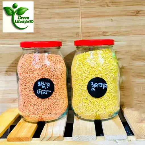 Picture of Glass Jar Storage with Cap (1000ml / 1kg) Glass Jar for Kitchen | Glass Jar Container | Premium Glass Jar for Food Storage. - Clear 2 pcs