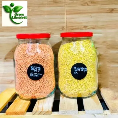 Picture of Glass Jar Storage with Cap (1000ml / 1kg) Glass Jar for Kitchen | Glass Jar Container | Premium Glass Jar for Food Storage. - Clear 2 pcs