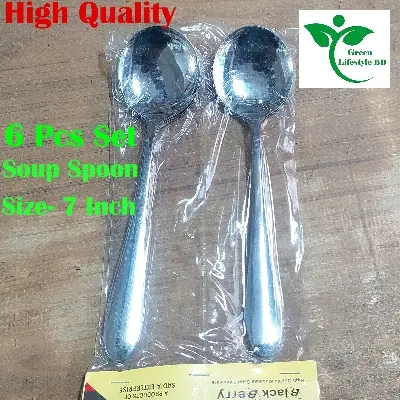 Picture of Premium 7-Inch Stainless Steel Tea Spoons – 6 Pcs for Tea, Coffee & Desserts - Silver