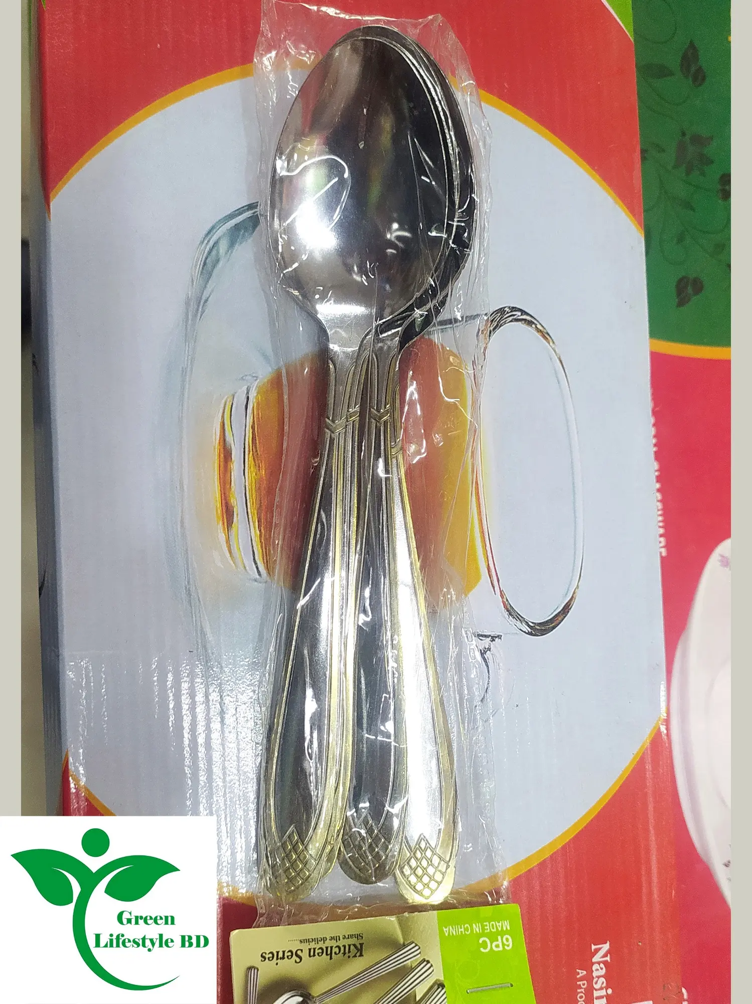 Picture of 8 Inch 6 Pieces Stainless Steel Spoon Set for home and restaurant ( Multi Design Print ) - Multicolor