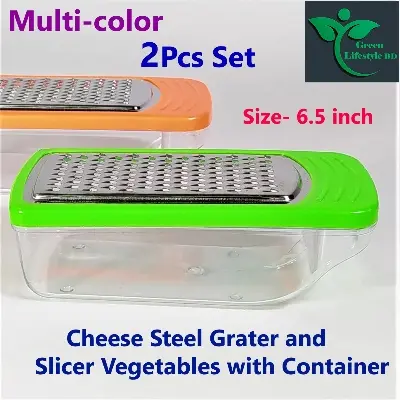 Picture of 2 pcs set Cheese Steel Grater and Slicer Vegetables with Container Multicolor ( Size 6.5 inch) Body A.B.S. Plastic. - Multicolor