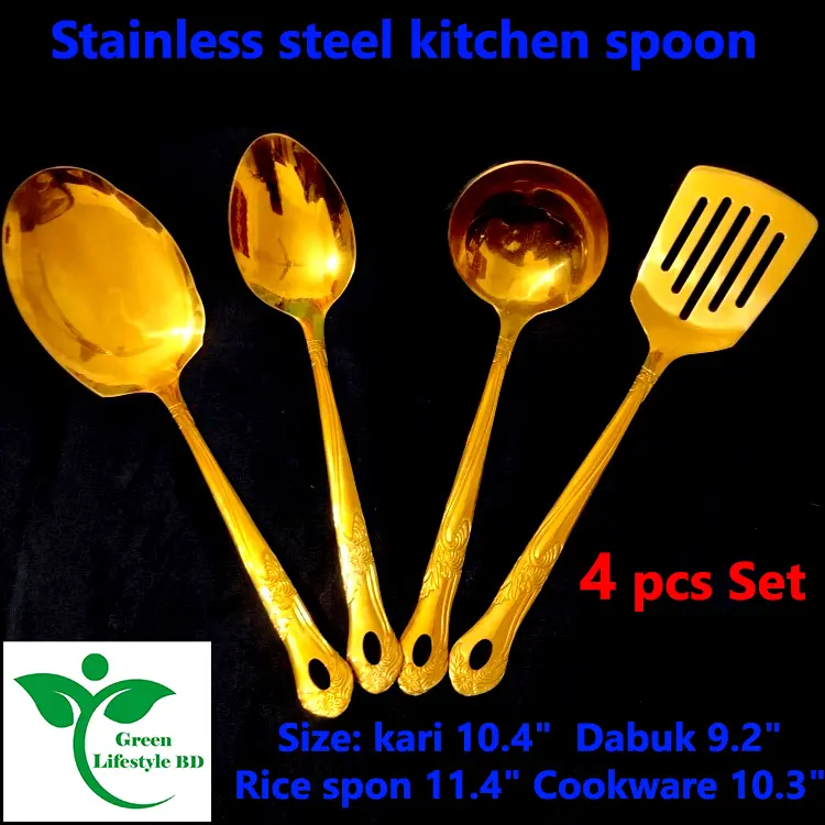 Picture of Gold Color 4 Pcs Set Stainless Steel Serving Spoons (Size 10 inch) - Perfect For Various Dishes And Occasions. - Gold