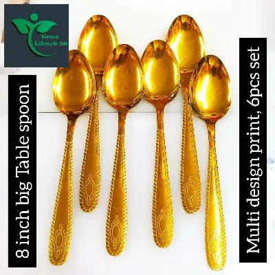 Picture of Big Size Golden Color Spoon 8 Inch Long 6 Piece Set Multi design Print For Home & Office - Gold
