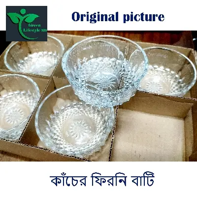 Picture of 6 Pcs Glass Ice Cream Cup Set – Elegant Dessert Bowl/Firni & Bati Set for Serving Sweets in Style - Clear