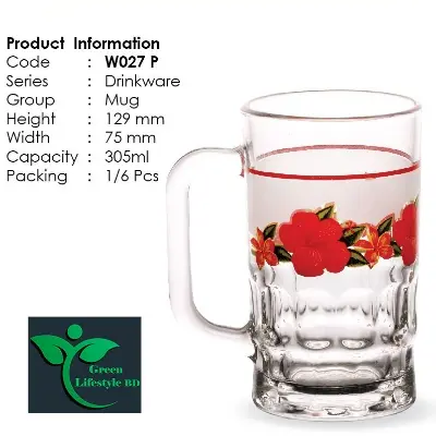 Picture of Drinking Printed Mug 305ml (5 inch long, 2.95 inch Round) - Water/Coffee Mug For Home Office - Multicolor 1 pcs
