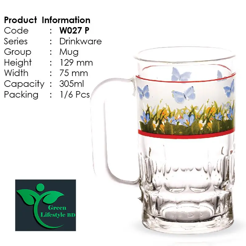 Picture of Drinking Printed Mug 305ml (5 inch long, 2.95 inch Round) - Water/Coffee Mug For Home Office - Multicolor 1 pcs