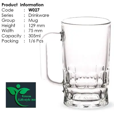 Picture of Drinking Glass Mug For Water Or Juice 305 ml Glass-Enjoy Your Beverages In Style With This Elegant Glass Mug - Multicolor 1 pcs