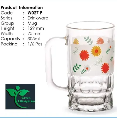 Picture of Drinking Glass Mug For Water Or Juice 305 ml Glass-Enjoy Your Beverages In Style With This Elegant Glass Mug - Multicolor 1 pcs