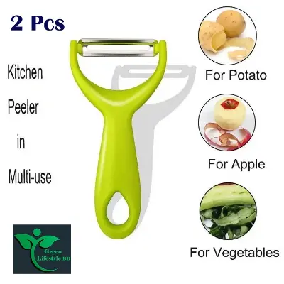 Picture of 2 pcs Stainless Steel Potato Peeler Vegetable Court Potato Cut Fruit Melon Peelers Planer Kitchen Peelers - Multicolor
