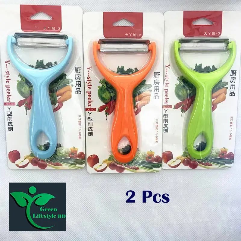 Picture of 2 pcs Stainless Steel Potato Peeler Vegetable Court Potato Cut Fruit Melon Peelers Planer Kitchen Peelers - Multicolor