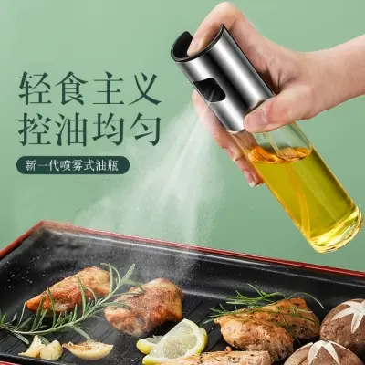 Picture of Glass Oil Spray Bottle – Kitchen Oil Sprayer for Air Fryer, Olive & Edible Oil Cooking Use(1/2 pcs)