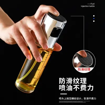 Picture of Glass Oil Spray Bottle – Kitchen Oil Sprayer for Air Fryer, Olive & Edible Oil Cooking Use(1/2 pcs)