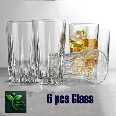 Picture of 6 Pcs Nasir Diamond Cut Drinking Glass Set (N50T) – Premium Tumblers for Bar, Juice & Cocktails - 6 Pcs Glass