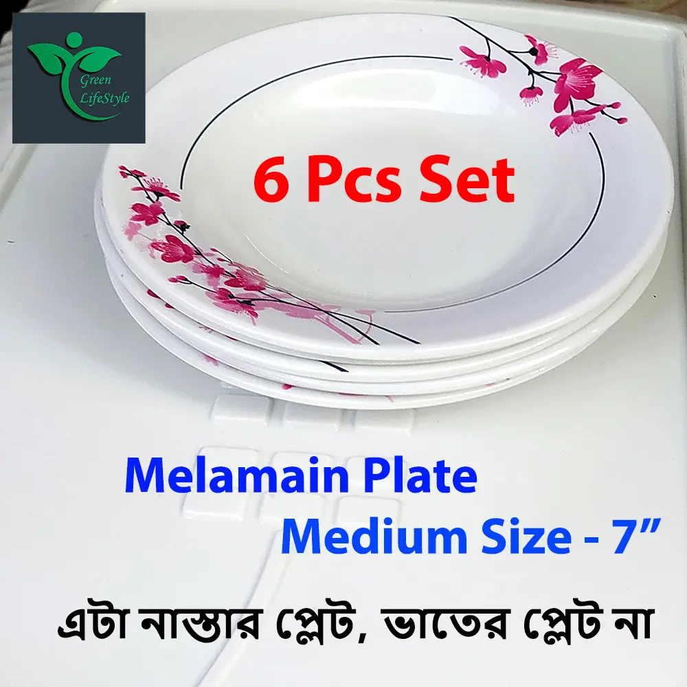 Picture of 6 Pcs Melamine Half Plate Set – 7 Inch Multi Design Printed Plates for Home & Office - Multicolor