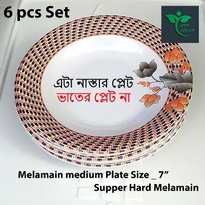 Picture of 6 Pcs Melamine Half Plate Set – 7 Inch Multi Design Printed Plates for Home & Office - Multicolor