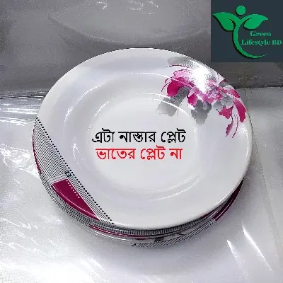 Picture of 6 Pcs Melamine Half Plate Set – 7 Inch Multi Design Printed Plates for Home & Office - Multicolor