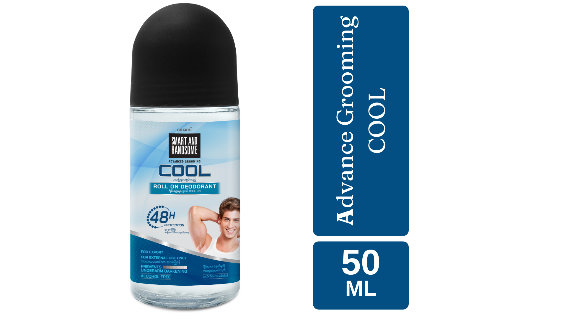 Picture of Smart And Handsome Cool Roll On Deodorant 50ml