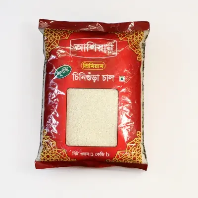 Picture of Ashiyan Aromatic Rice 1 Bag