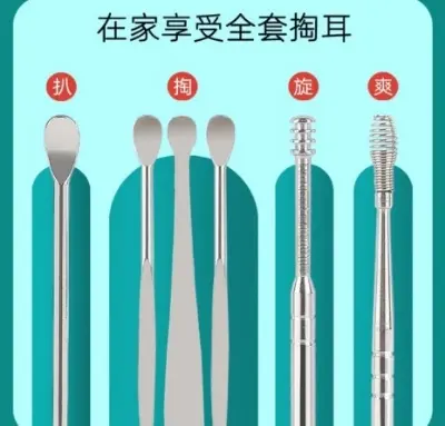 Picture of Ear Wax Removal Kit, 6 Pcs Ear Pick Tools Ear Cleaning Tool Set, Portable Innovative Spring Earwax Cleaner Tool Stainless Steel Ear Wax Remover, Reusable Ear Cleaner For Children And Adults - Silver
