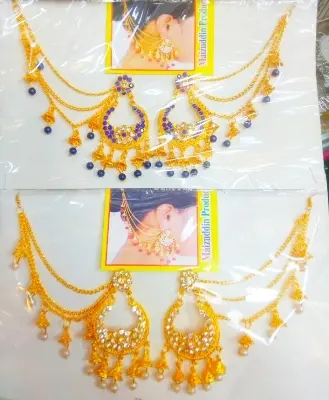 Picture of Fashion Ear Ring set for women - Gold