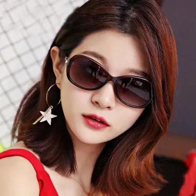 Picture of New Styles Fashionable Sunglass for women