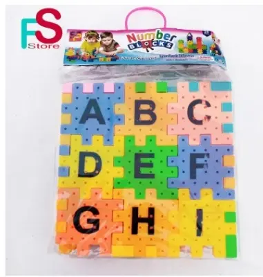 Picture of Blocks for kids Blocks set ABCD Letter blocks - Multicolor
